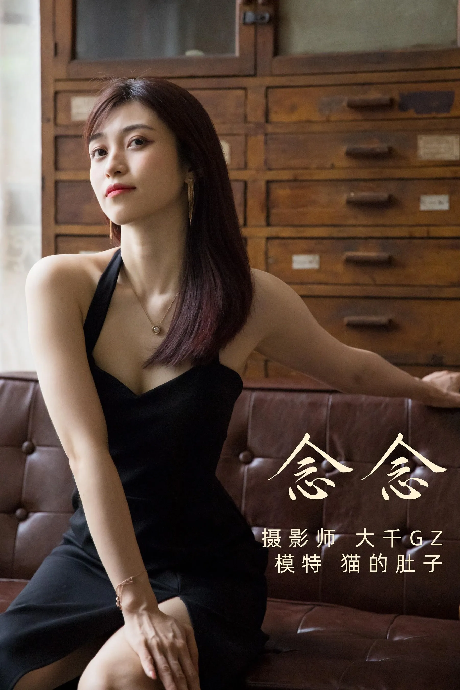[YITUYU艺图语]2021.12.31 念念 猫的肚子 [22P]插图1